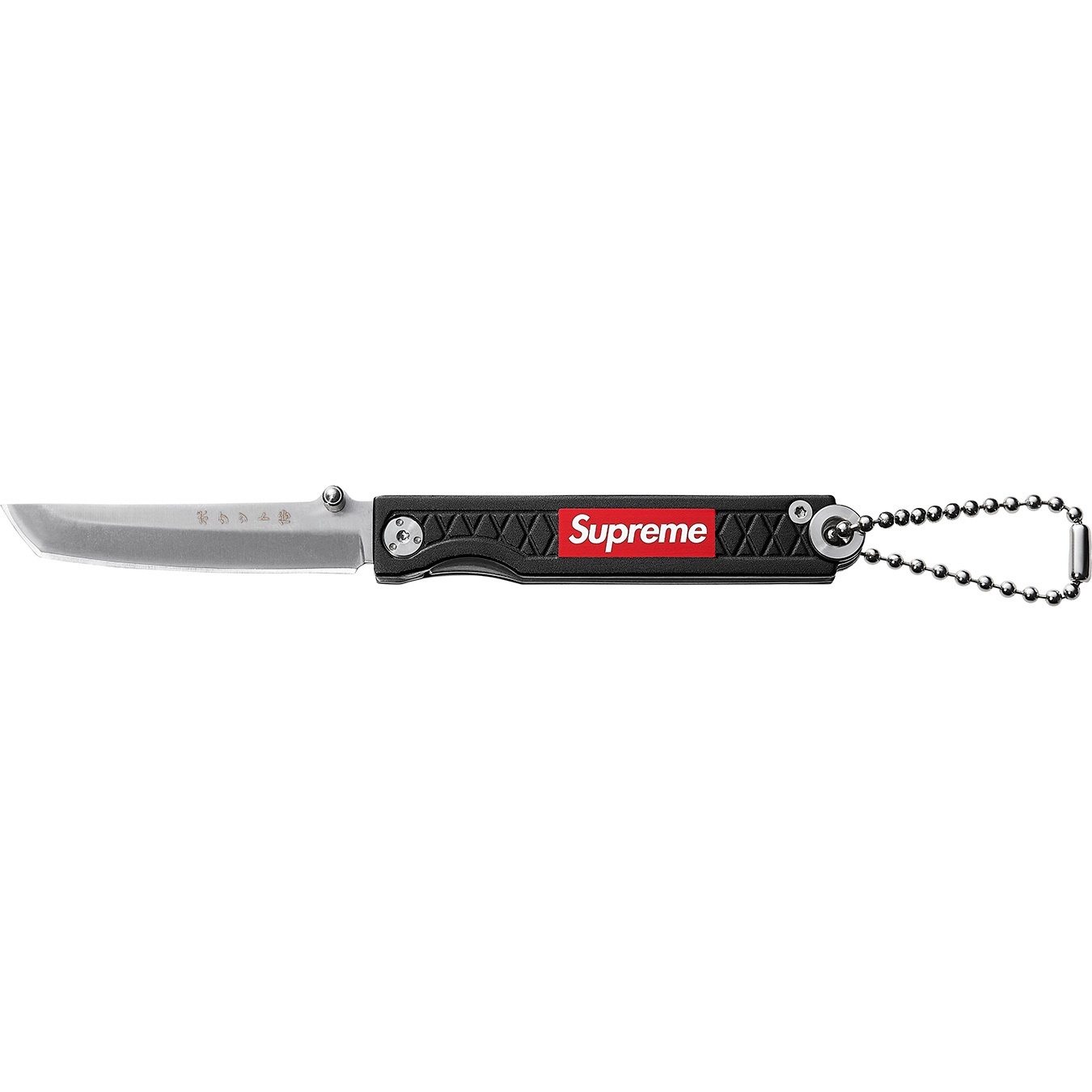 Supreme®/StatGear™ Pocket Samurai view 5